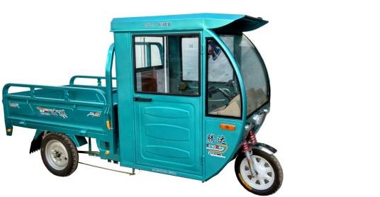 电动三轮车(以电瓶为动力的三轮车)
