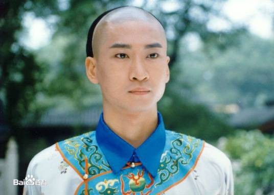 福尔康