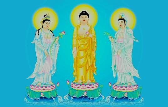 西方三圣