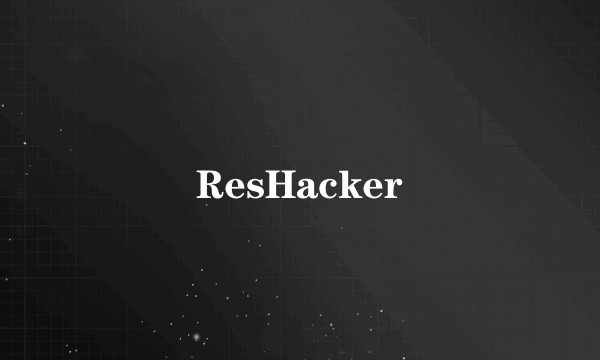 ResHacker