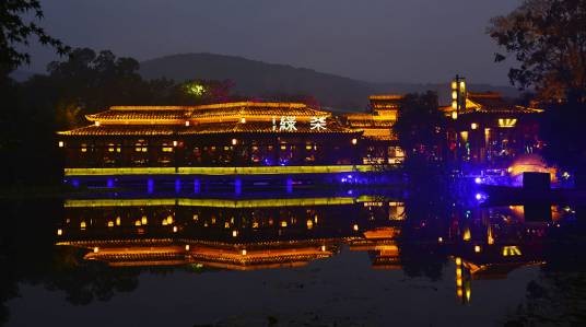 绿茶餐厅
