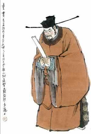 童贯(北宋权宦、六贼之一)