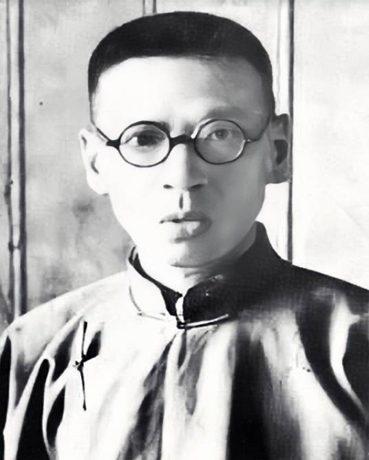 黄侃(近代国学大师、语言文字学家)