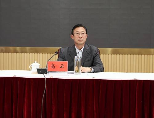 高云(甘肃广播电视大学党委书记)
