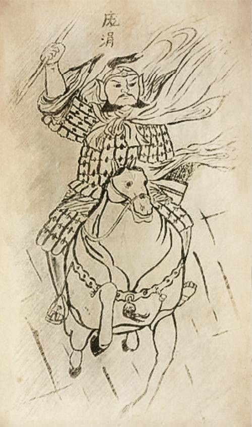 庞涓(战国时期魏国名将)