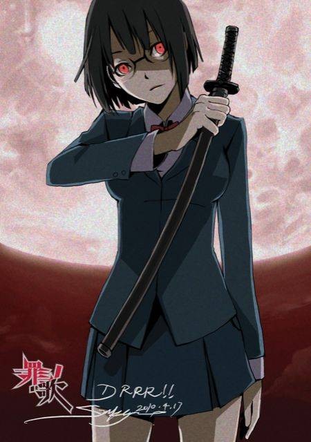 妖刀(日本传说中的兵器)