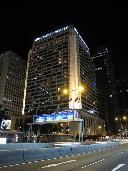 香港文华东方酒店