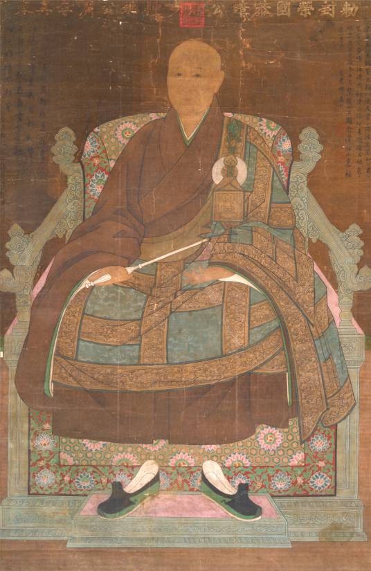 姚广孝（元末明初历史人物）