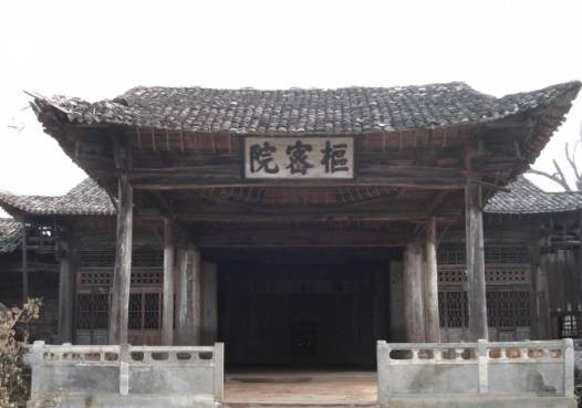 枢密院（中国古代中央机构）