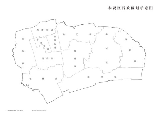 奉贤区