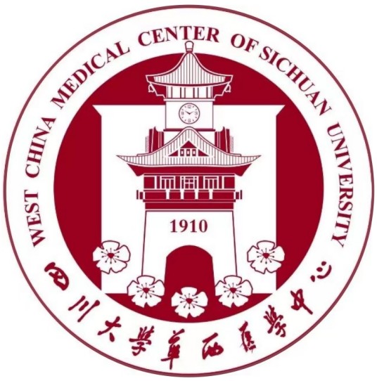 四川大学华西医学中心