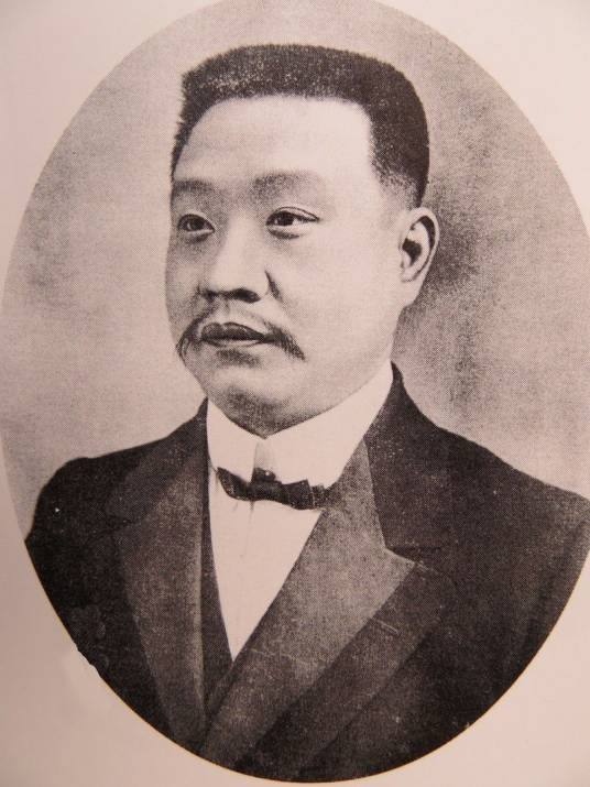 谭延闿