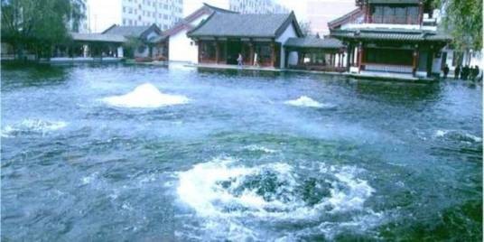 泉水（地下水的天然露头）