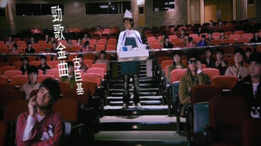 劲歌金曲(2005年古巨基演唱的歌曲)