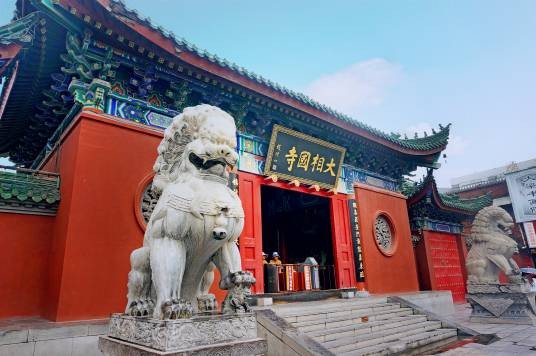 大相国寺(河南省开封市的国家AAAA级旅游景区)