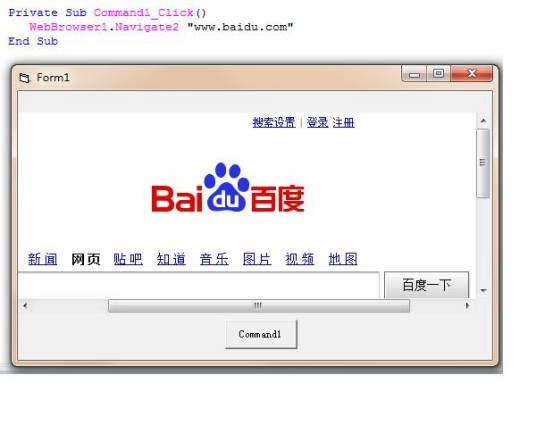 WebBrowser