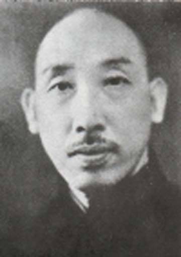 何键（国民党二级陆军上将）
