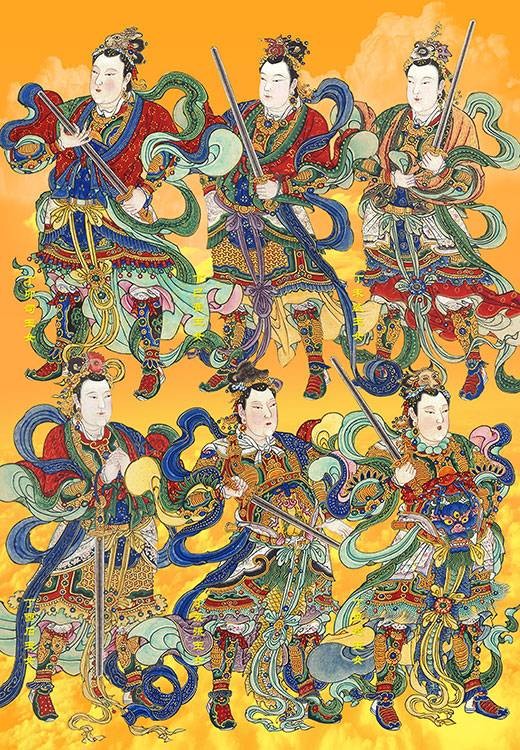 六丁六甲