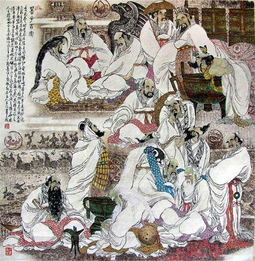 诸子百家（先秦时期各学术派别的总称）