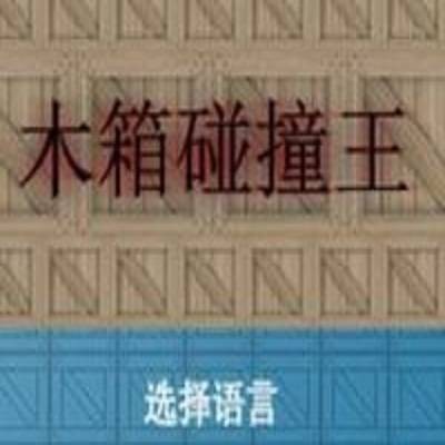 超碰在线