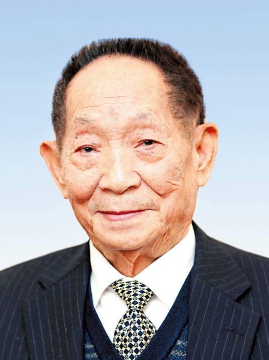 袁隆平（首届国家最高科学技术奖得主、杂交水稻之父）