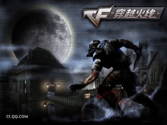 穿越火线单机版(韩国射击类游戏)