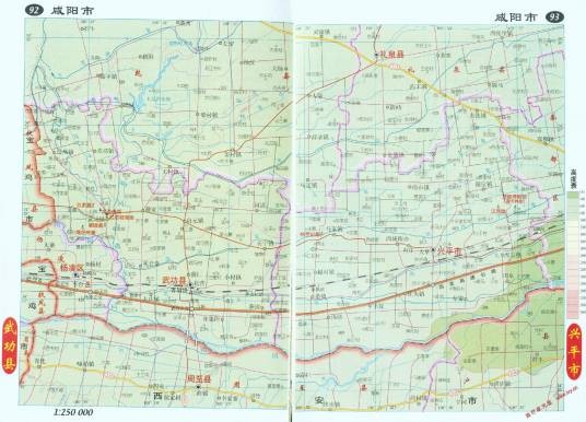 武功县(陕西省咸阳市辖县)