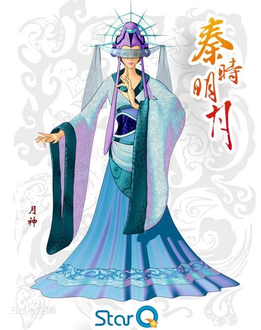 月神(动画《秦时明月》系列中的角色)