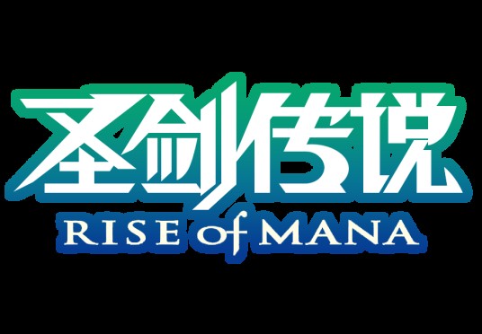 圣剑传说（Square开发的游戏系列）
