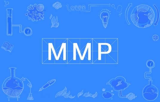 MMP（网络流行词）