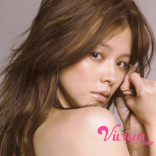 爱笑的眼睛(2005年徐若瑄演唱歌曲)