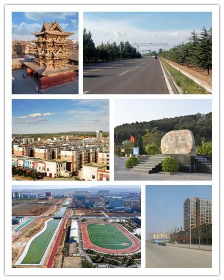 万荣县(山西省运城市辖县)