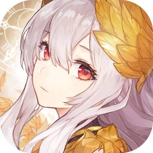 幻书启世录（网易自主研发的幻想多世界RPG手游）