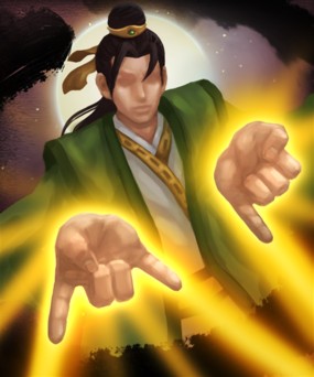 六脉神剑(金庸武侠小说《天龙八部》中的武功)