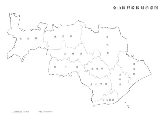 金山区（上海市辖区）