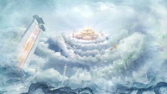 天庭(中国道教神话传说中的最高统治中心)