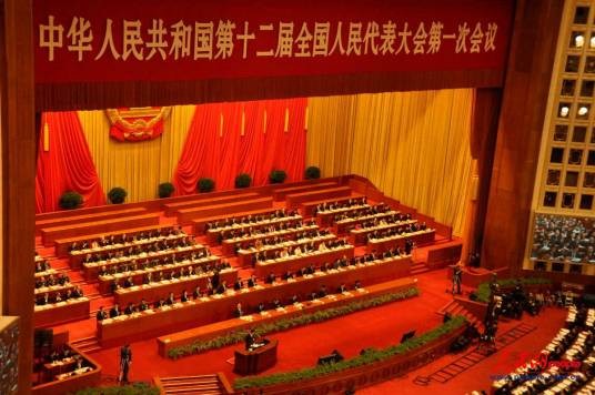 中国精神(民族精神和时代精神)
