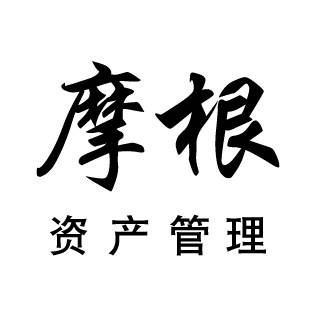 摩根基金管理(中国)有限公司