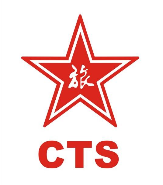港中旅国际旅行社有限公司