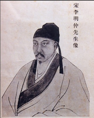 李诫（北宋土木建筑家）