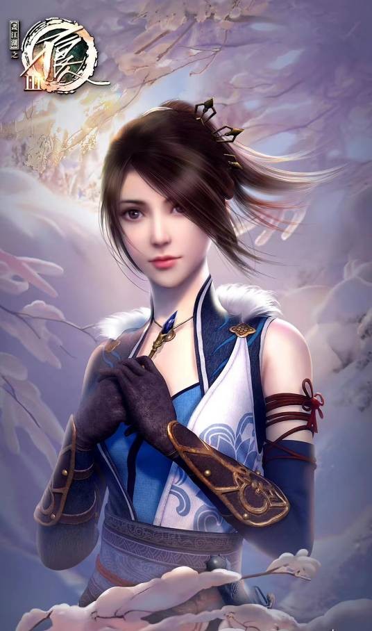 姬如雪(玄幻武侠动画《画江湖之不良人》系列中的女主角)