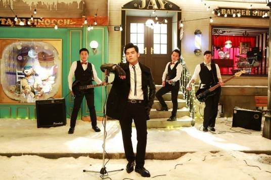 爱情废柴(周杰伦演唱的歌曲)