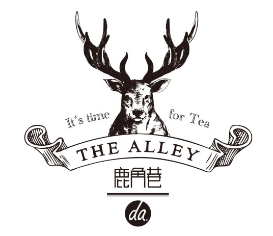 鹿角巷 THE ALLEY DA