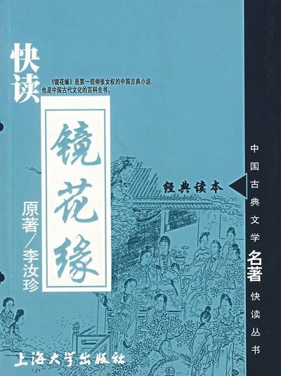 尽人事，听天命