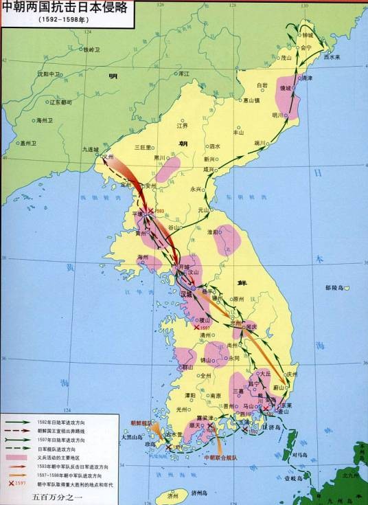 万历朝鲜战争(1592年至1598年发生在朝鲜半岛的战争)