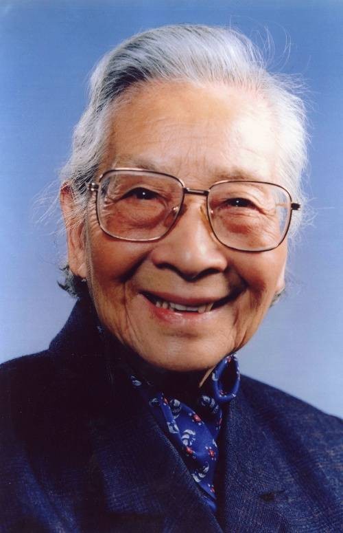 雷洁琼（第七届、八届全国人大常委会副委员长）