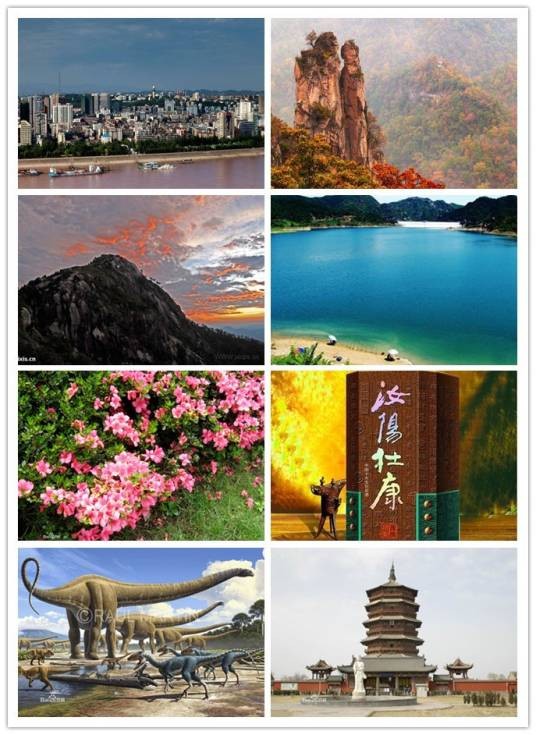汝阳县（河南省洛阳市下辖县）