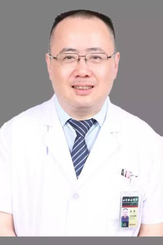 潘慧(北京协和医院内分泌科主任医师)
