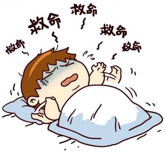 鬼压床(疾病现象)