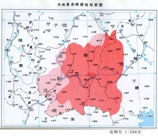 中央革命根据地